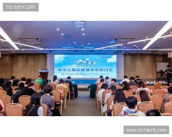 乐天娱乐积极履行社会责任推动公益项目助力青少年成长