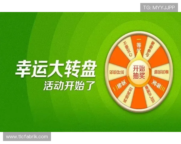 利博会员官网最新活动公告,丰富奖励等你来领取