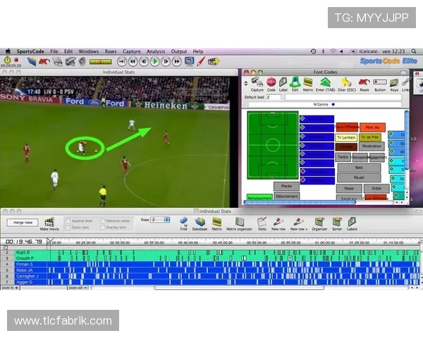 博天堂足彩分析软件下载：如何选择适合自己的足球分析软件
