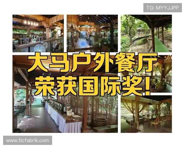 天博足球app荣获年度最佳足球直播平台称号，赢得广大足球迷一致好评