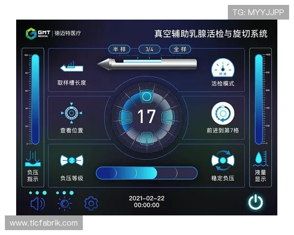 天博网页版od登录界面优化提升安全性和操作便捷性