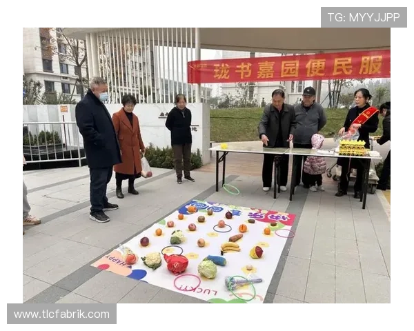 快乐娱乐平台为玩家打造的优质互动社区与丰富奖励机制