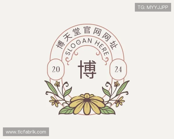 关于博天堂官网网址